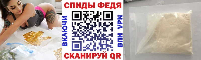 купить наркотик  Димитровград  сайты даркнета состав  Амфетамин 97% 