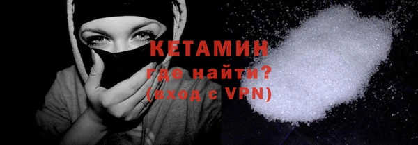 СК Ладушкин