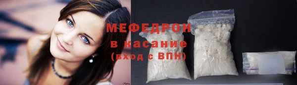 гашик Абаза