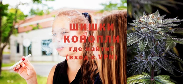 каннабис Абинск