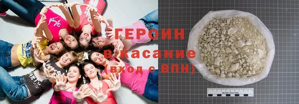 гашик Абаза