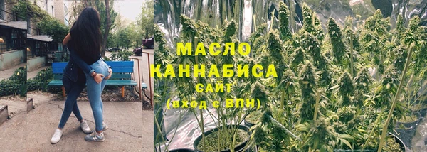 гидра Лабытнанги