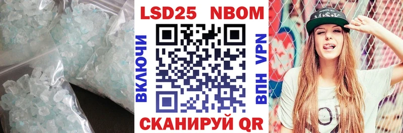 LSD-25 экстази кислота  Димитровград 