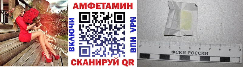 где купить наркотик  Димитровград  Метамфетамин мет 