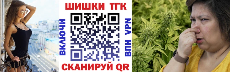 Марихуана OG Kush  mega ONION  Димитровград 